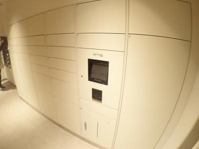 ウェリスタワー京町堀